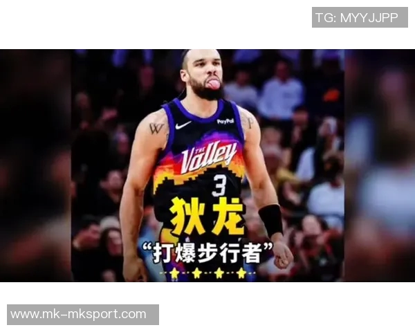 狄龙悄然改变太阳气质媒体人称其输出能力依旧强劲 狄龙悄然改变太阳气质媒体人称其输出能力依旧强劲