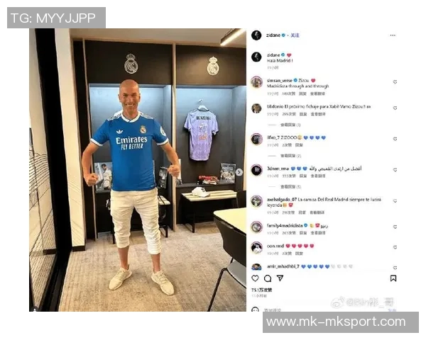 前皇马体能主管透露与齐达内保持联系评价谨慎不随意 前皇马体能主管透露与齐达内保持联系评价谨慎不随意