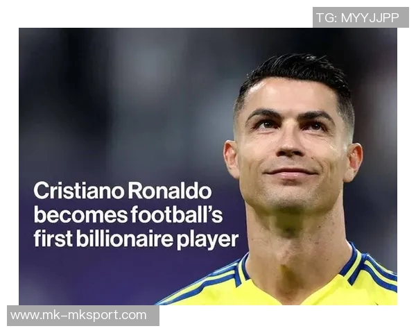 2025年足球收入榜揭晓C罗以28亿独占鳌头梅西紧随其后 2025年足球收入榜揭晓C罗以28亿独占鳌头梅西紧随其后