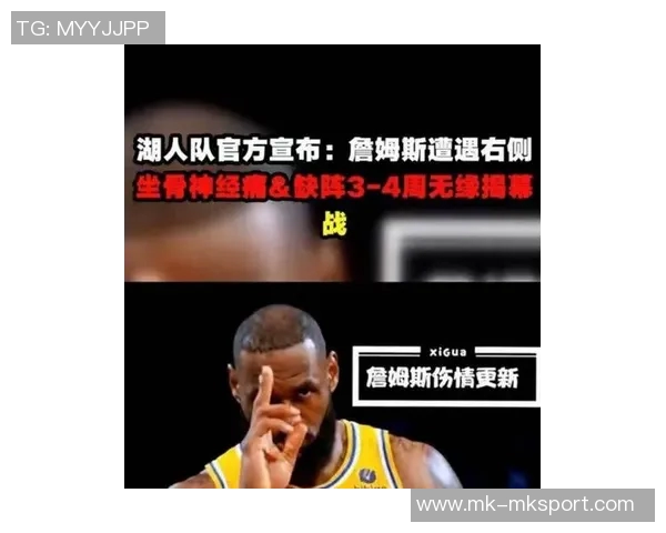 夸梅直言詹姆斯防守能力下降对位对手轻松得分成为噩梦 夸梅直言詹姆斯防守能力下降对位对手轻松得分成为噩梦