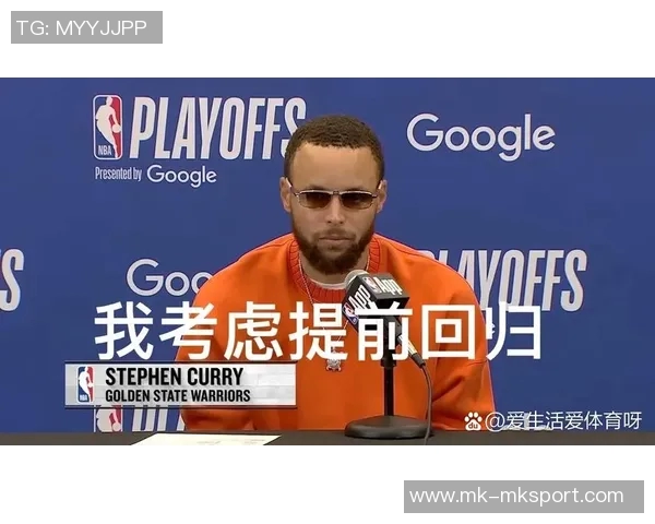 小佩顿谈助攻新高秘诀将球传给库里追梦缺席我努力填补空缺 小佩顿谈助攻新高秘诀将球传给库里追梦缺席我努力填补空缺