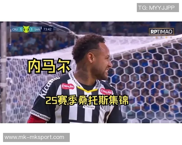 小球迷罕见疾病不屈精神造访桑托斯与内马尔亲密互动温暖人心