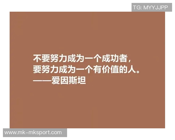 海兰德：艰难成长塑造我时刻准备的心态与人生哲学