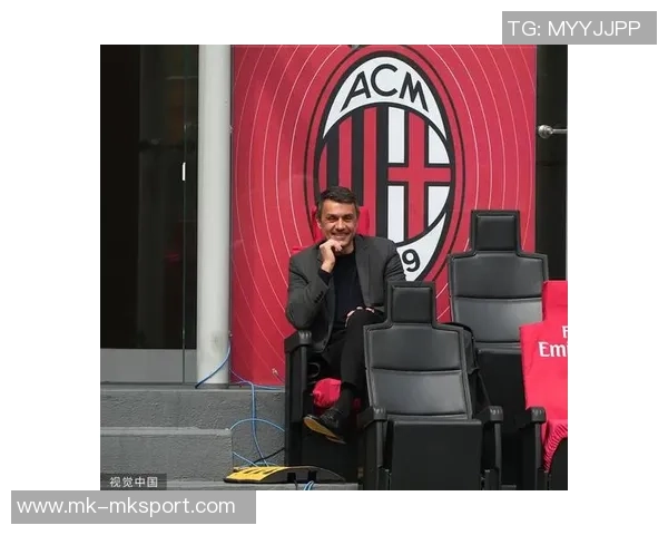 皮亚特克期待米兰重夺意甲冠军回顾曾认为自己能更出色表现