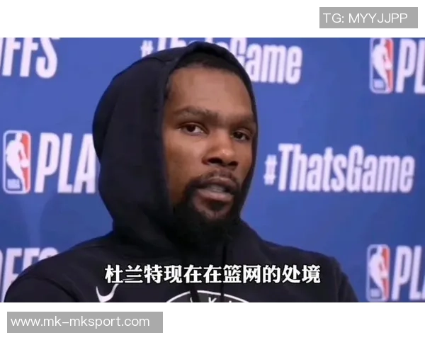 杜兰特谈冠军观念:没有冠军就被视为输家是个严重问题 杜兰特谈冠军观念:没有冠军就被视为输家是个严重问题