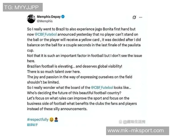 科林蒂安落后却乐观面对将与德佩展开积极对话 科林蒂安落后却乐观面对将与德佩展开积极对话